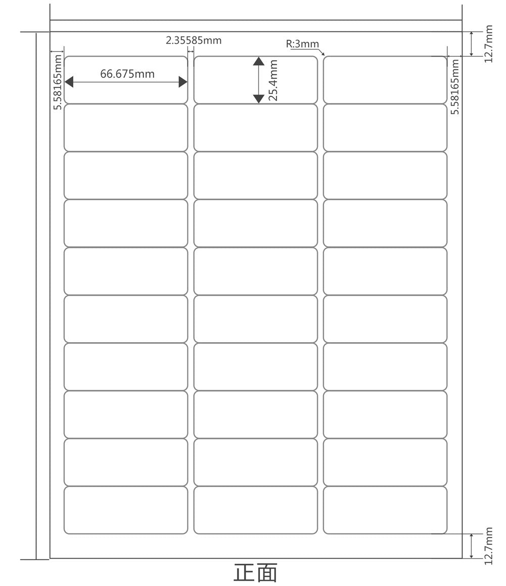 30-UP Address Mailing Shipping Labels by LotFancy - 1" X 2-5/8" 6000 Blank White Stick Labels for Laser/Ink Jet Printer