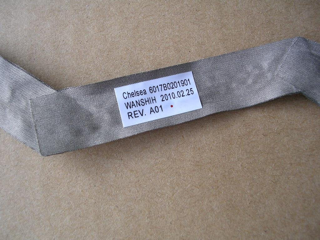 LotFancy Power Cable
